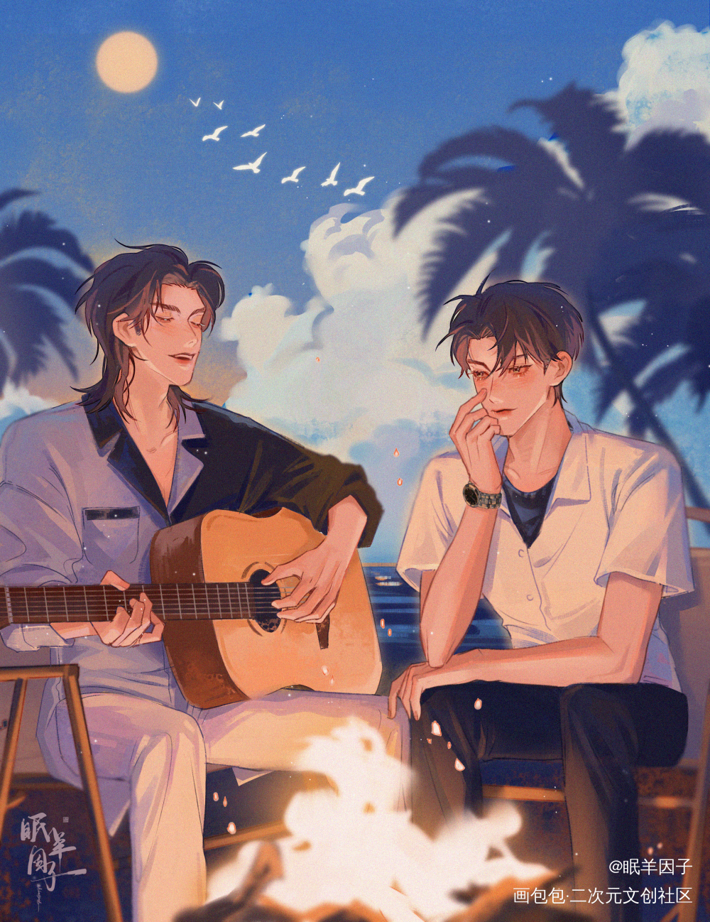 寒故❤️七周年快乐_一醉经年188男团寒故绘画作品