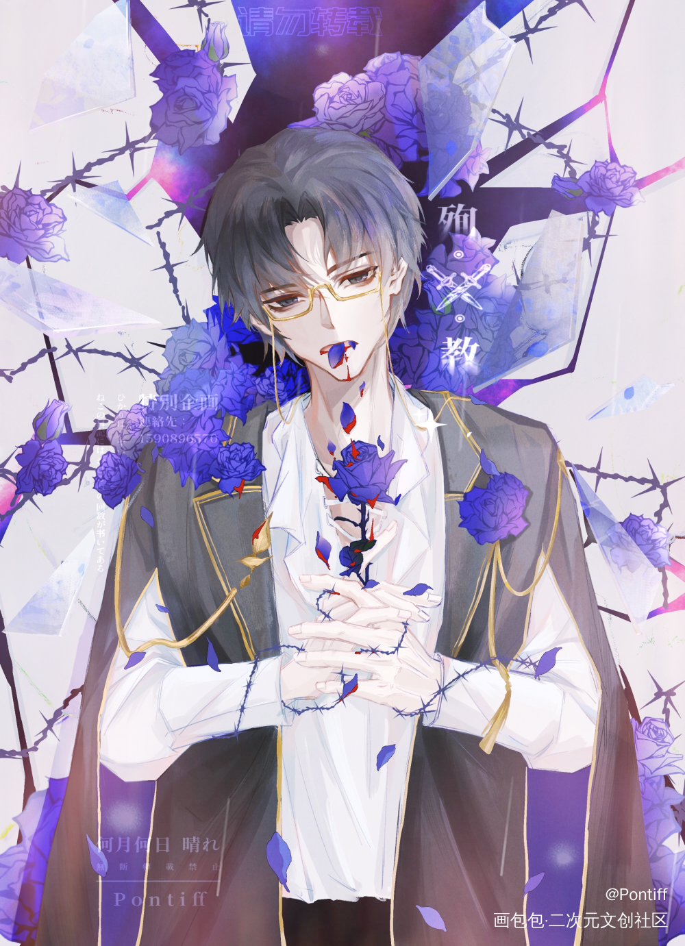 木柯_我在惊悚游戏里封神木柯绘画作品