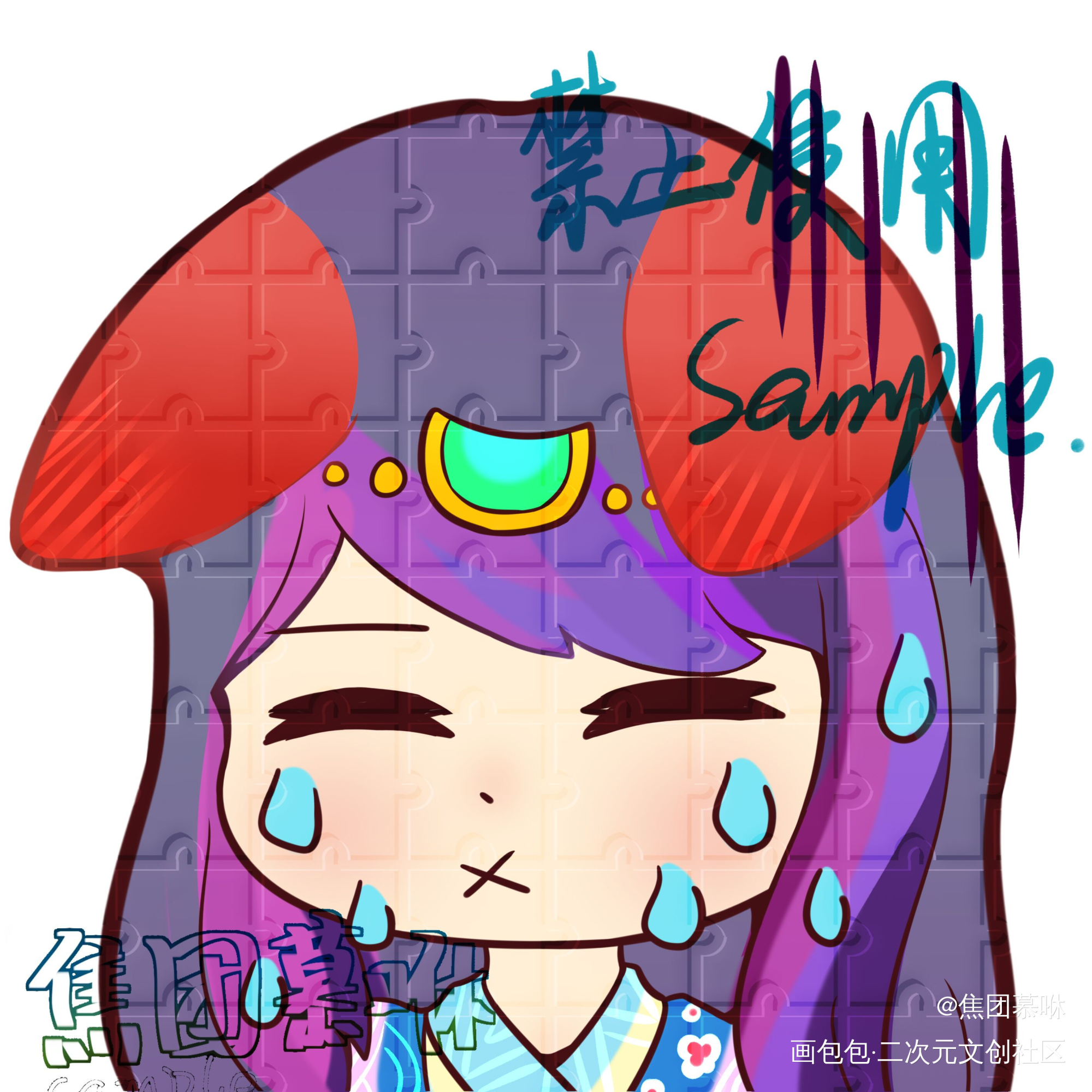 稿稿+1_Q版指绘摸鱼约稿绘画绘画作品