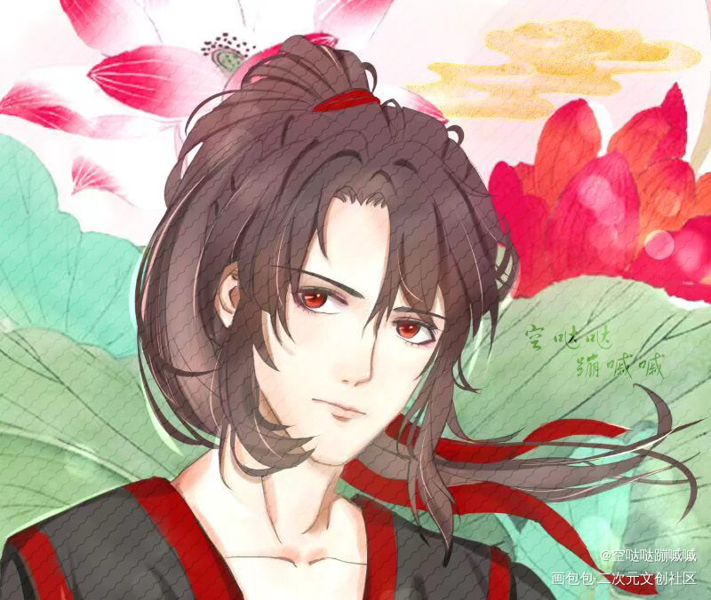 【魏无羡】生日快乐_魔道祖师忘羡魏无羡魏无羡1031生日快乐绘画作品