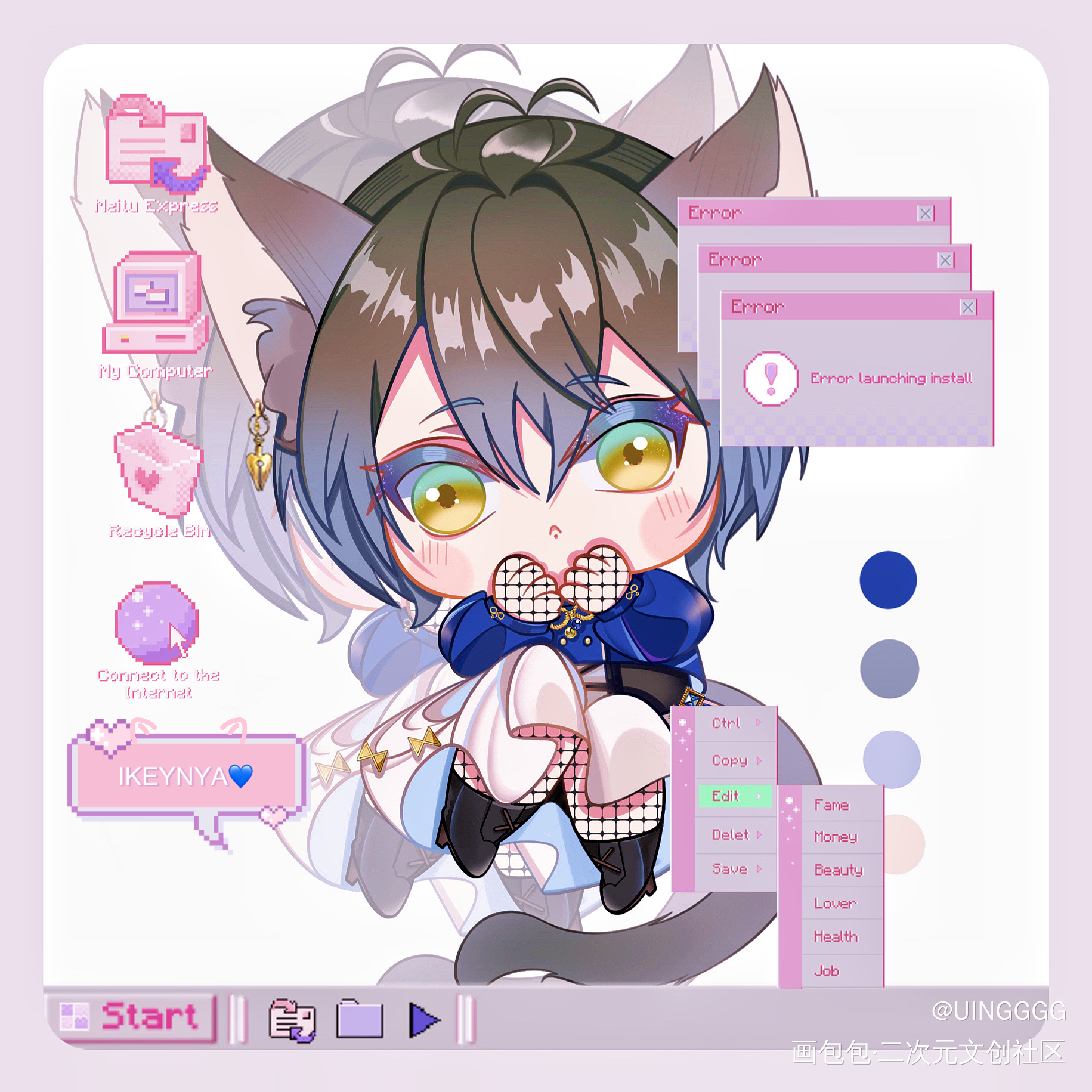 IKEYNYA_luxiemikeeveland绘画作品