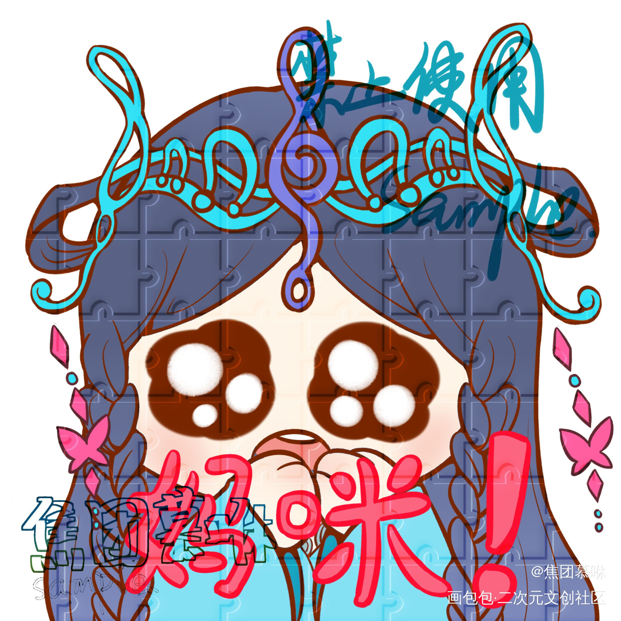 稿稿_Q版指绘摸鱼约稿绘画绘画作品