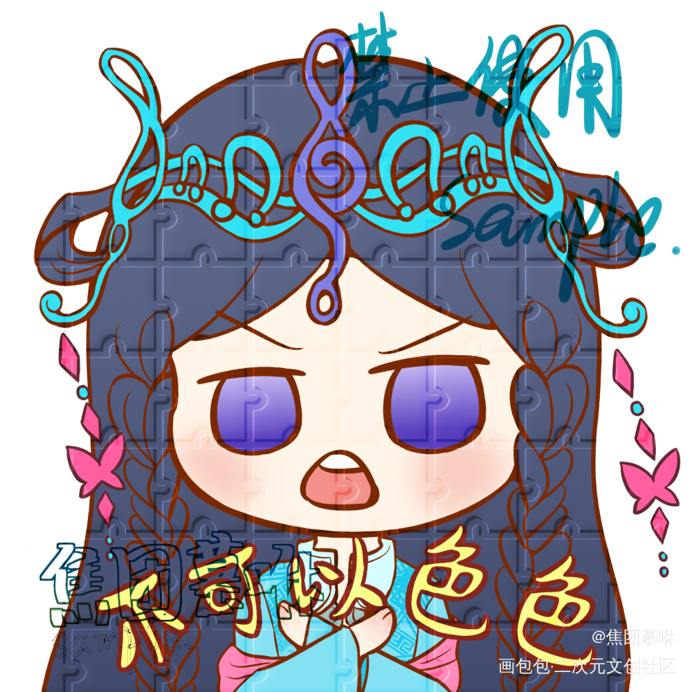 稿稿稿_Q版指绘摸鱼约稿绘画绘画作品