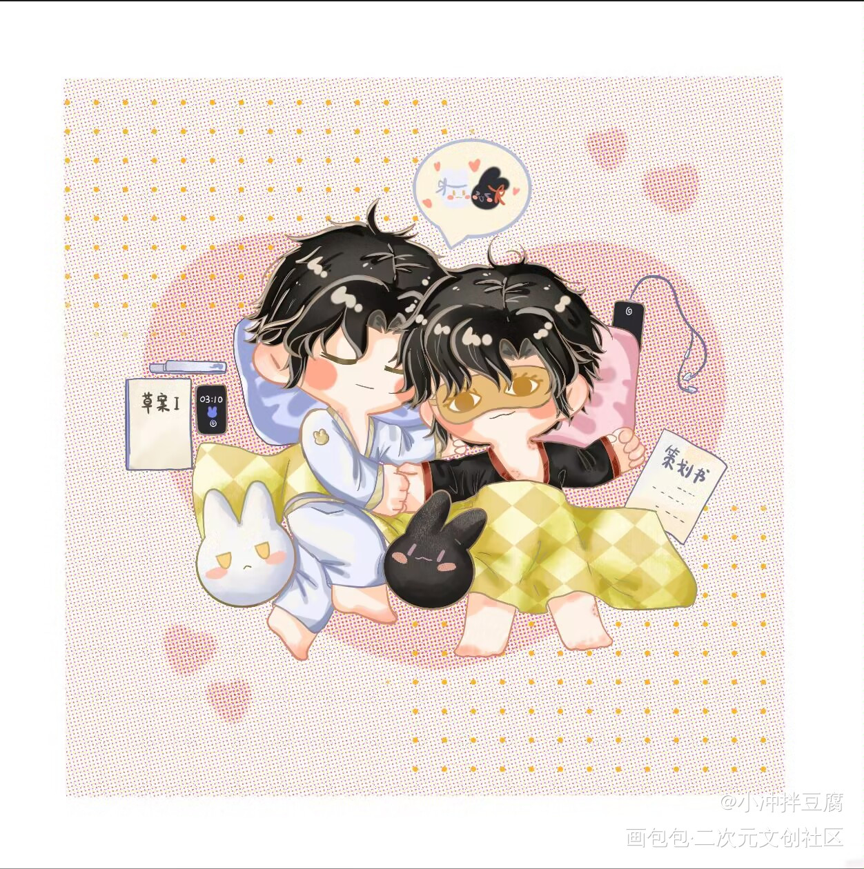 求关注呜呜！_魔道祖师忘羡绘画作品
