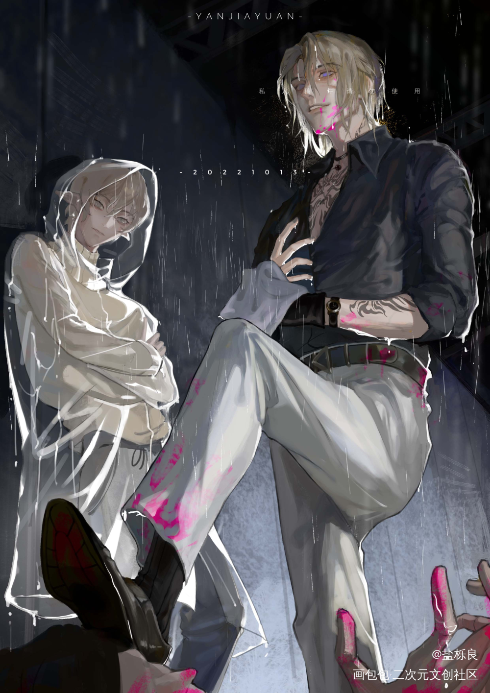 稿件_双人半身插画Lucakaneshirovtb约稿板绘绘画作品
