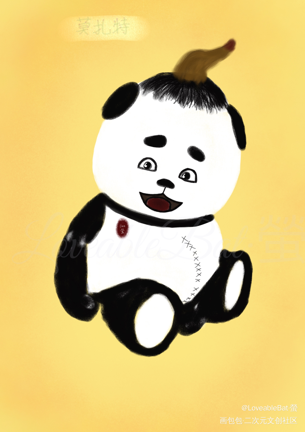 萌萌莫扎特_绘画练习绘画作品