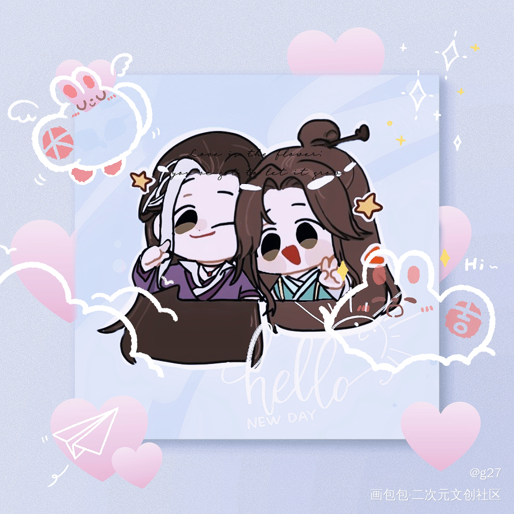 夫妻小合照呀(*σ´∀`)σ_千秋晏沈沈峤晏无师绘画作品
