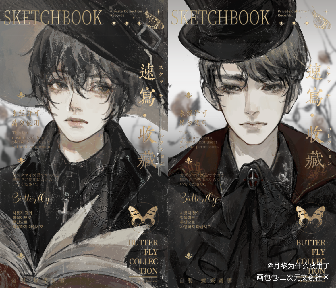究惑_全球高考绘画作品