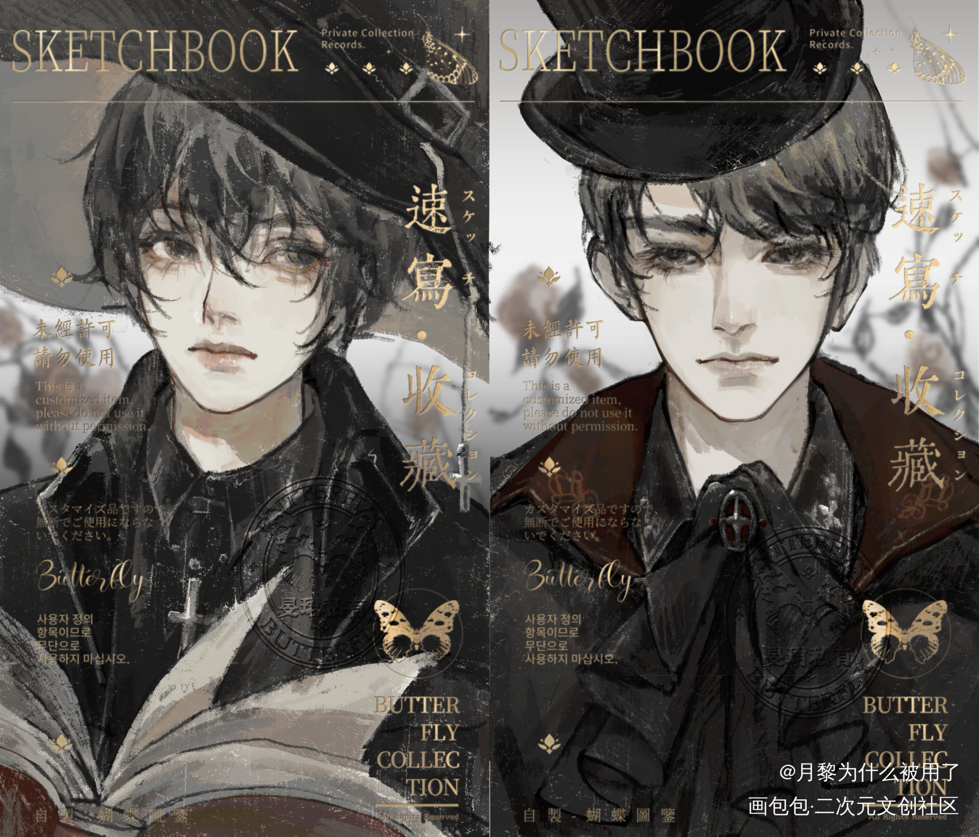 究惑_全球高考绘画作品