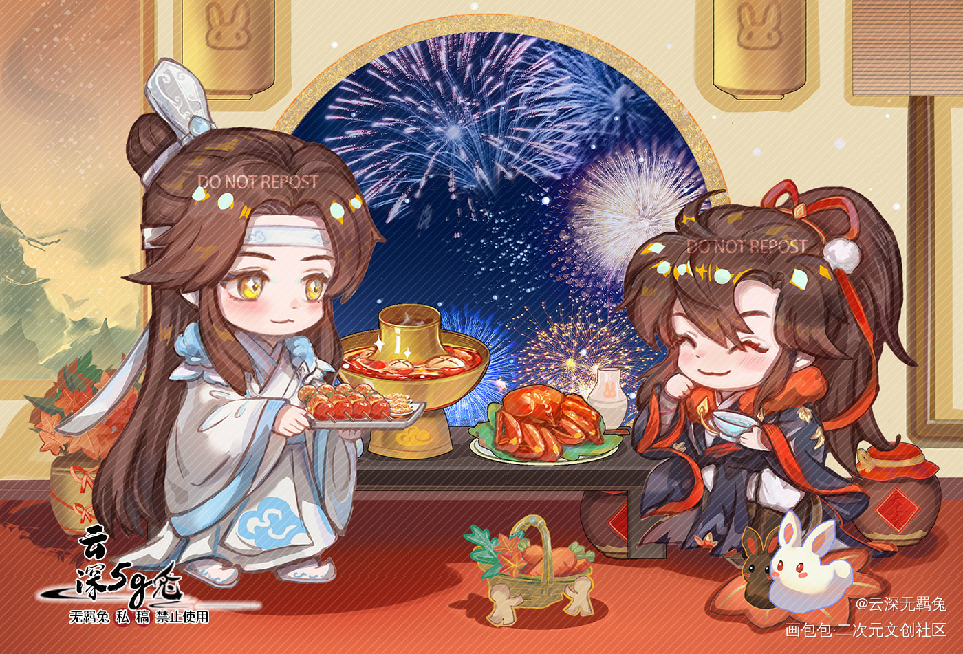 魏无羡生贺稿-小两口刷火锅～_魔道祖师忘羡蓝忘机魏无羡魔道祖师Q版绘画作品