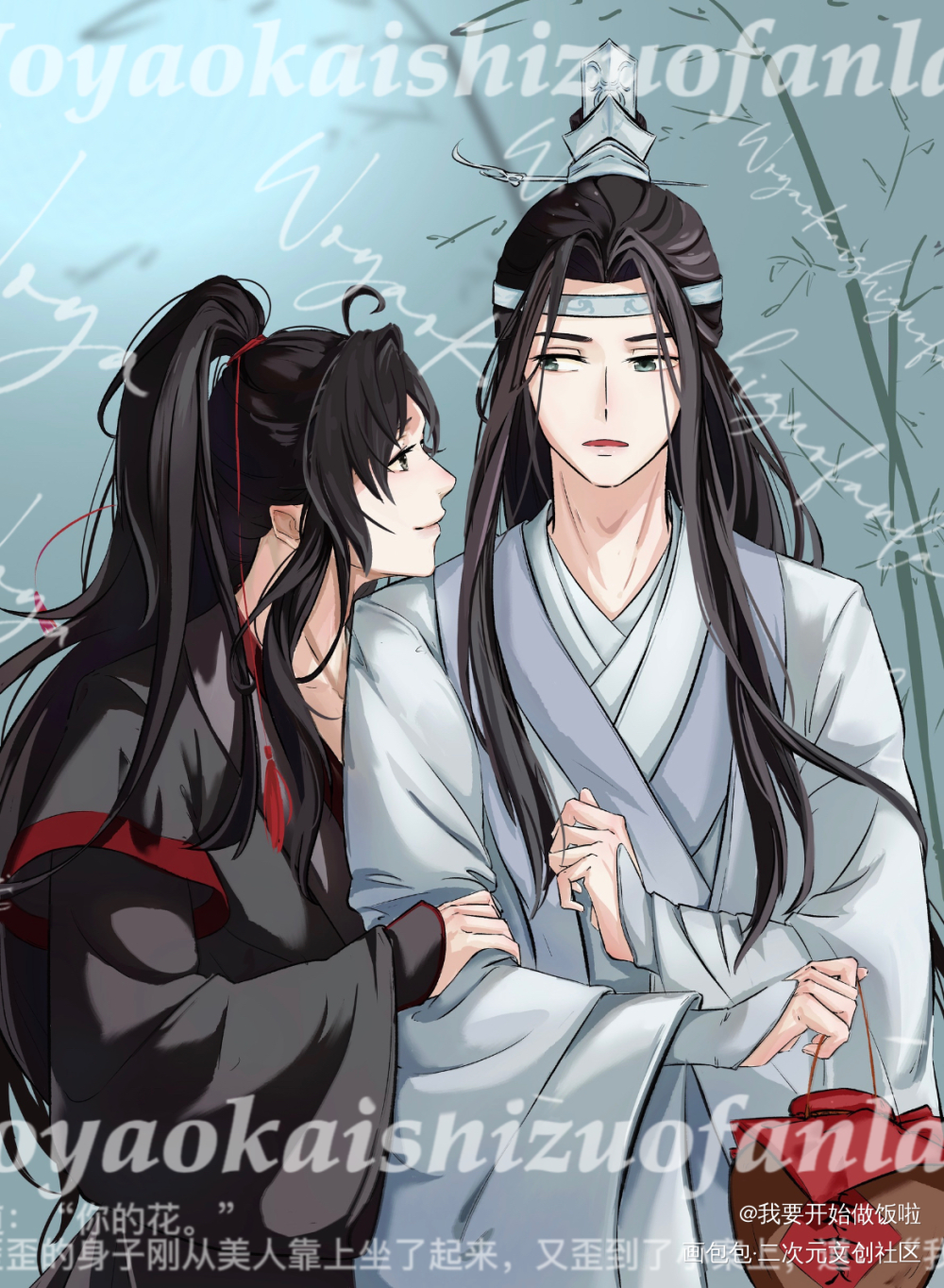 一曲天地远，山水总相逢_魔道祖师忘羡绘画作品