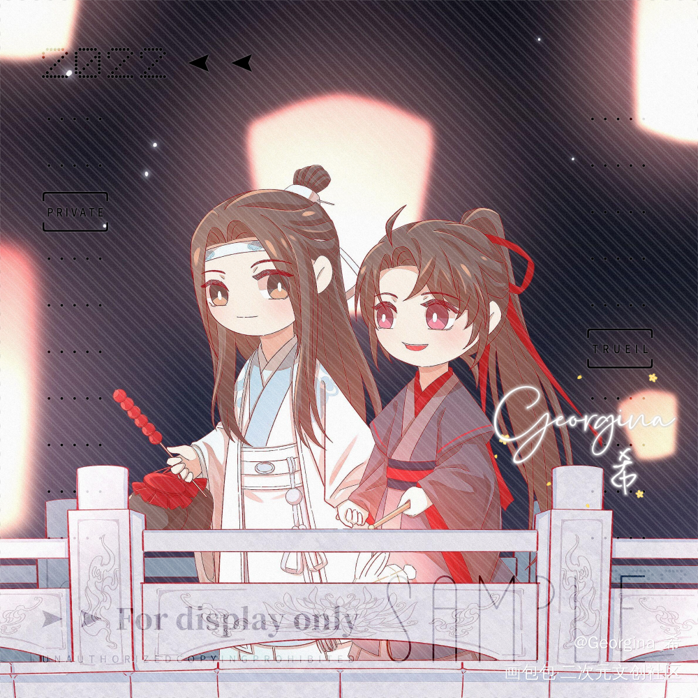 【魔道祖师】生辰吉乐_魔道祖师忘羡Q版忘羡一曲远，曲终人不散绘画作品