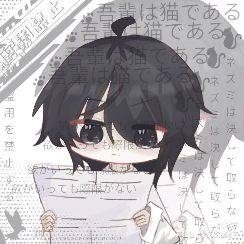 丹和柳_我在惊悚游戏里封神白柳丹尼尔绘画作品