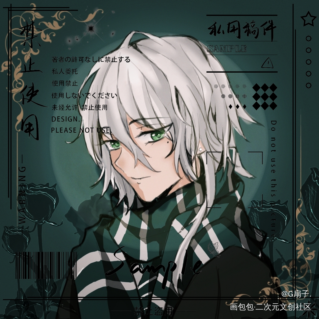 oc_哈利波特人设哈利波特oc哈利波特魔法觉醒斯莱特林原创人物约稿oc绘画作品