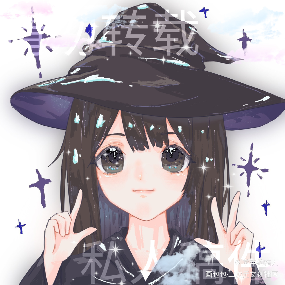 乖乖可爱的小女巫_我在惊悚游戏里封神绘画作品