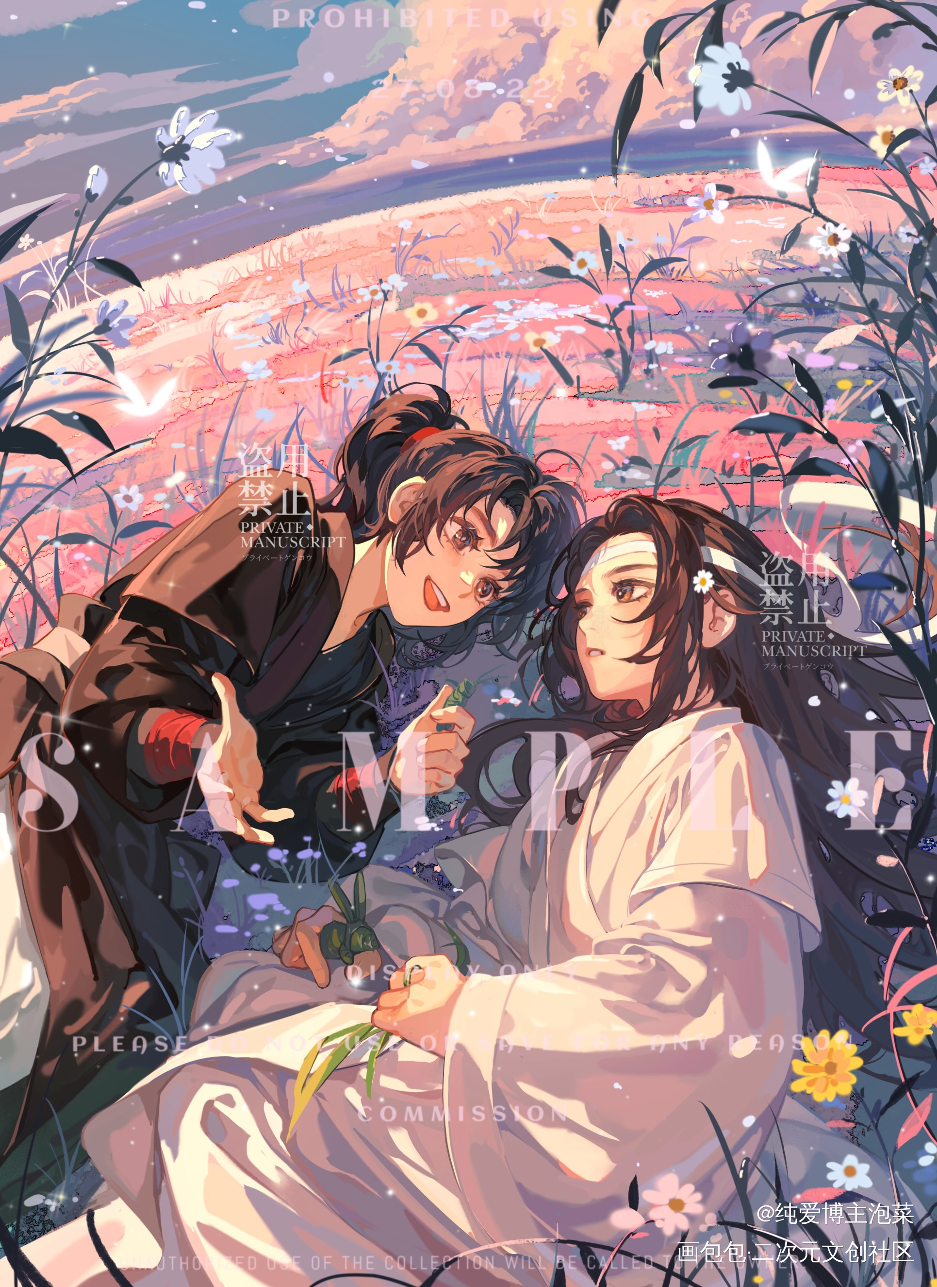 记得春暖艳阳天，你我就相见_魔道祖师忘羡板绘涂绘画作品