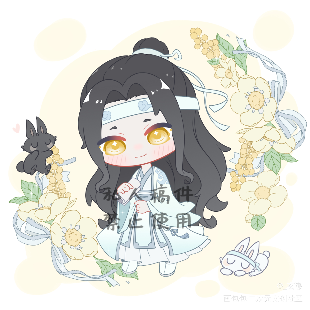 今天出场的是我们汪叽小朋友_魔道祖师忘羡蓝忘机绘画作品