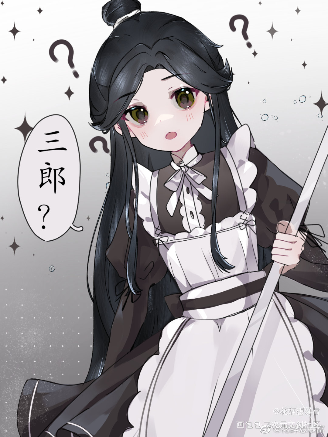 女仆怜:三郎？_天官赐福花怜墨香铜臭绘画作品