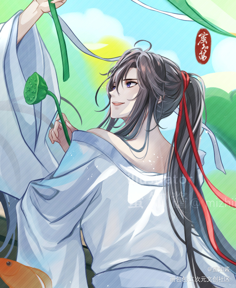 忘羡《莲趣》_魔道祖师忘羡蓝忘机魏无羡平涂日系我要上首推插画同人绘画作品