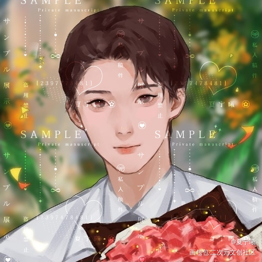 妹叔•携手共生_谁把谁当真188男团妹叔黎朔赵锦辛绘画作品