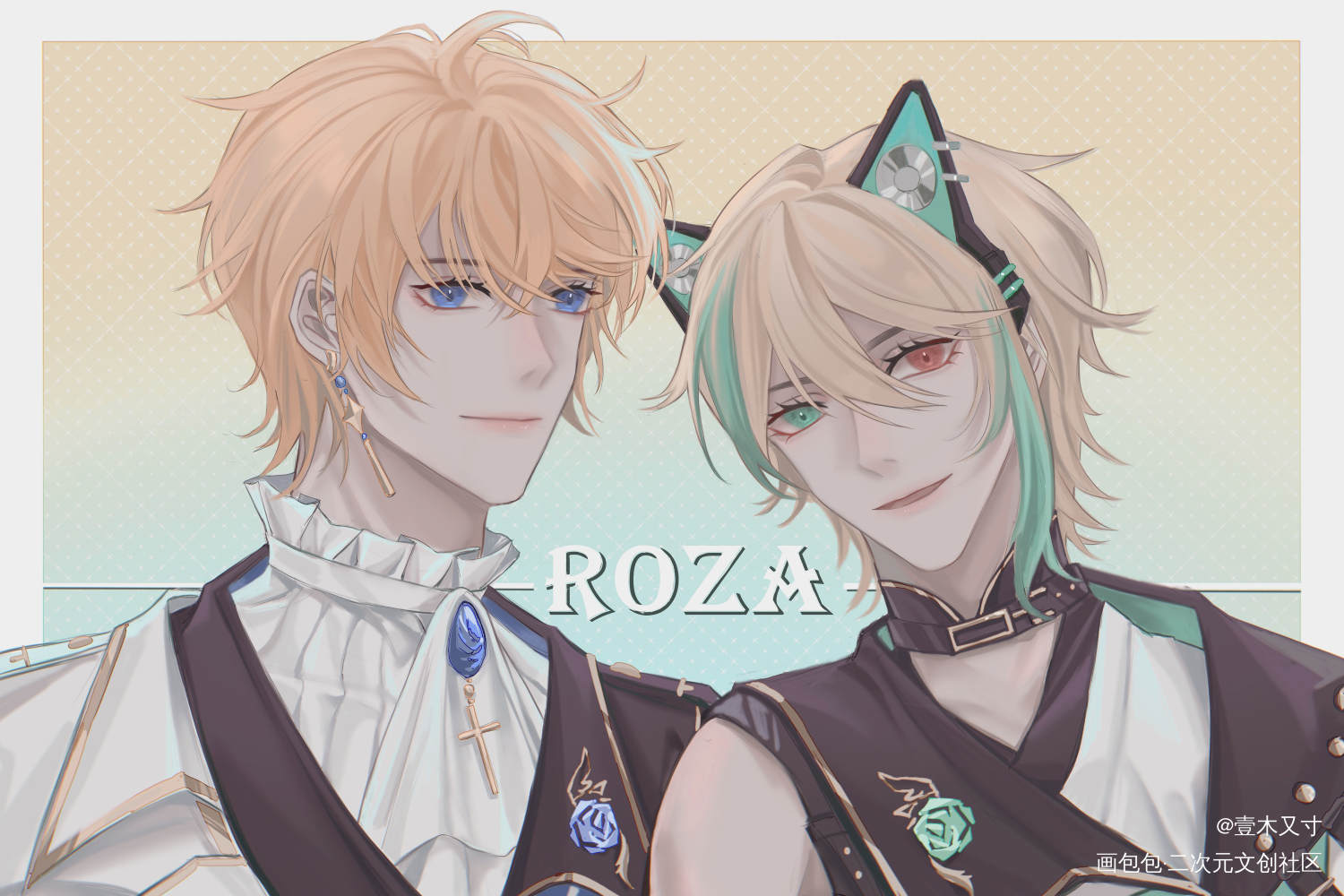 这边也发下_阿萨azaroza罗伊roi绘画作品