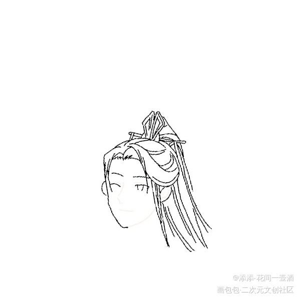沈仙师（临摹）_人渣反派自救系统渣反同人创作大赏临摹绘画作品
