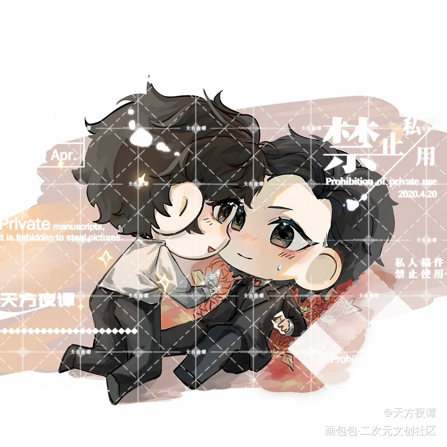 妹叔_谁把谁当真黎朔赵锦辛绘画绘画作品