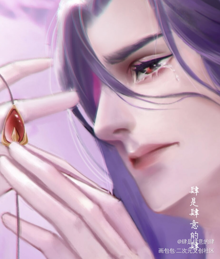 二哈和他的白猫师尊_二哈和他的白猫师尊燃晚楚晚宁古风绘画作品