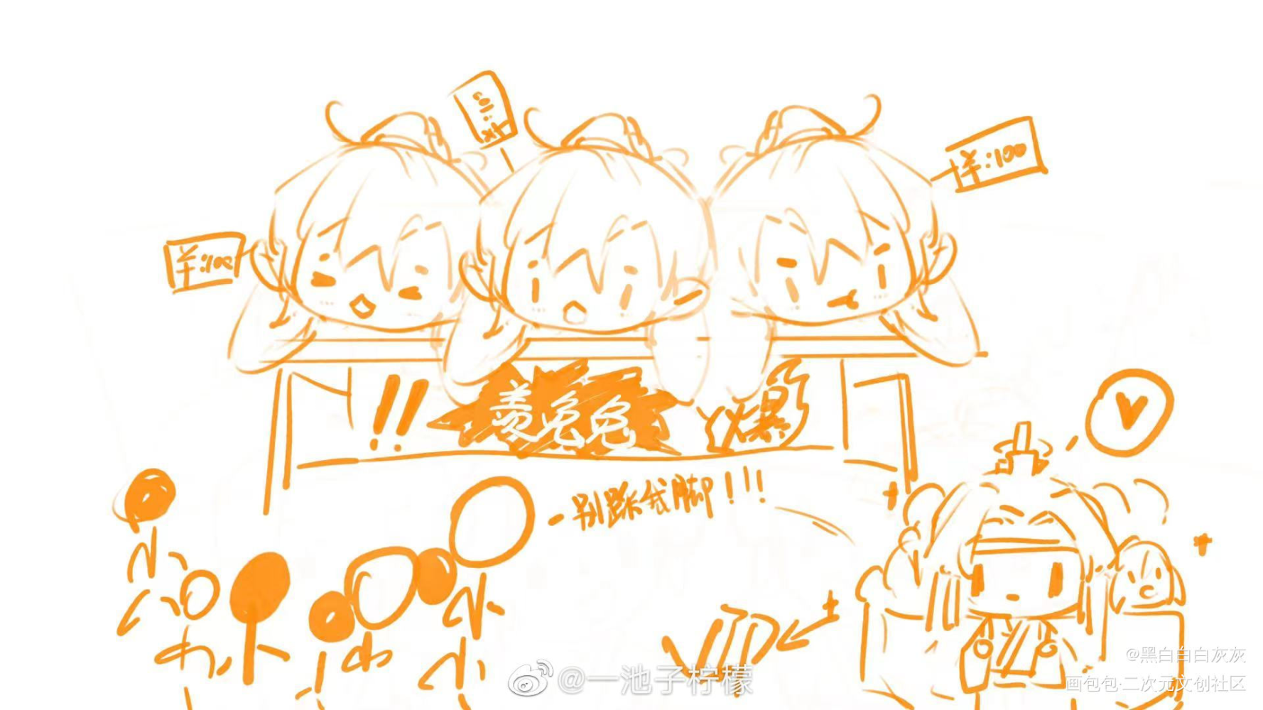 忘羡_魔道祖师忘羡蓝忘机魏无羡魏无羡蓝忘机我要上首推绘画作品