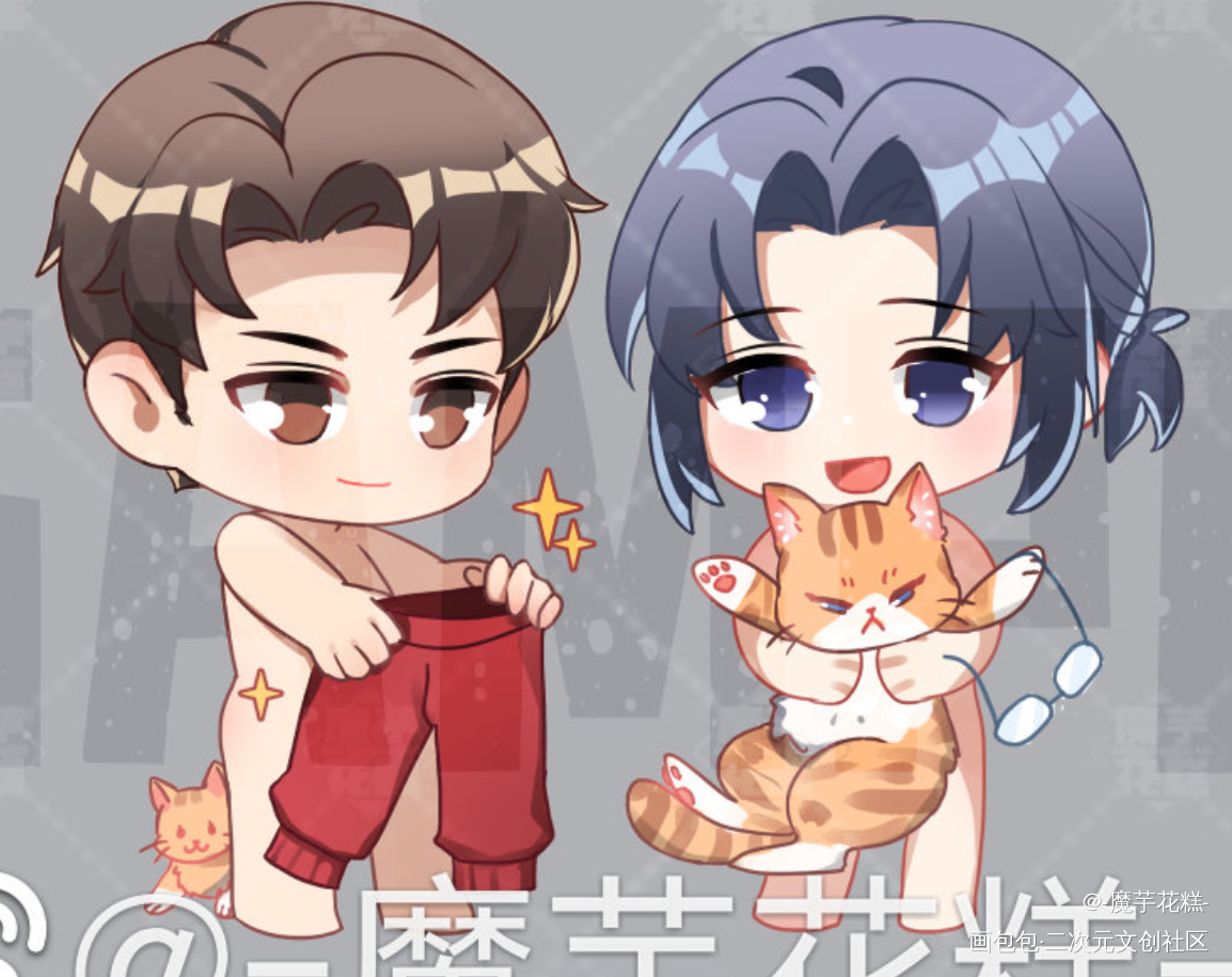 _默读舟渡费渡骆闻舟Q版同人绘画作品
