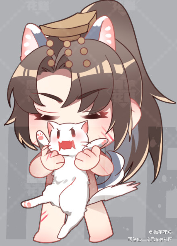 _二哈和他的白猫师尊燃晚墨燃楚晚宁Q版插画同人绘画作品