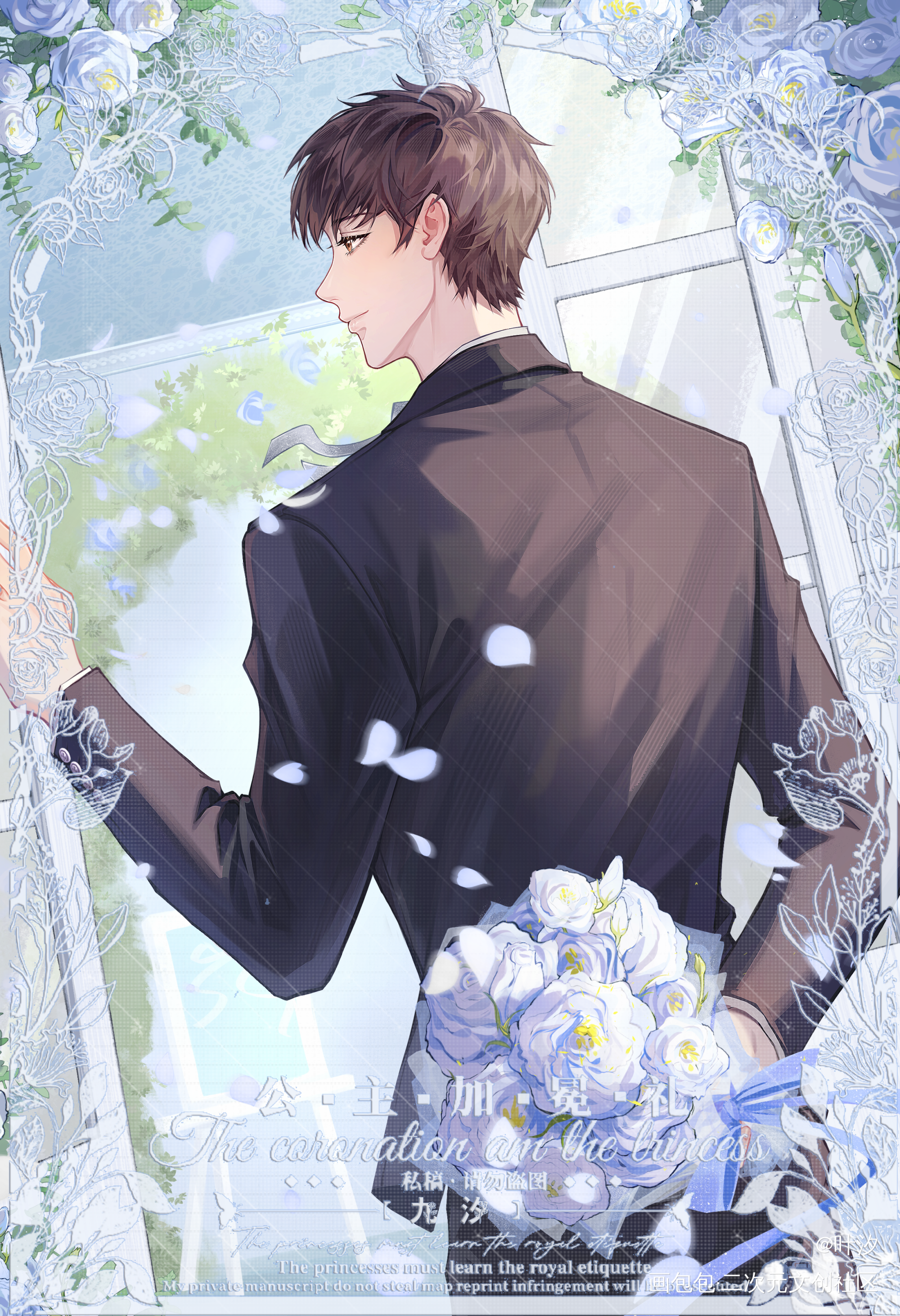 周翔·『花间集』_职业替身188男团晏周周翔绘画作品