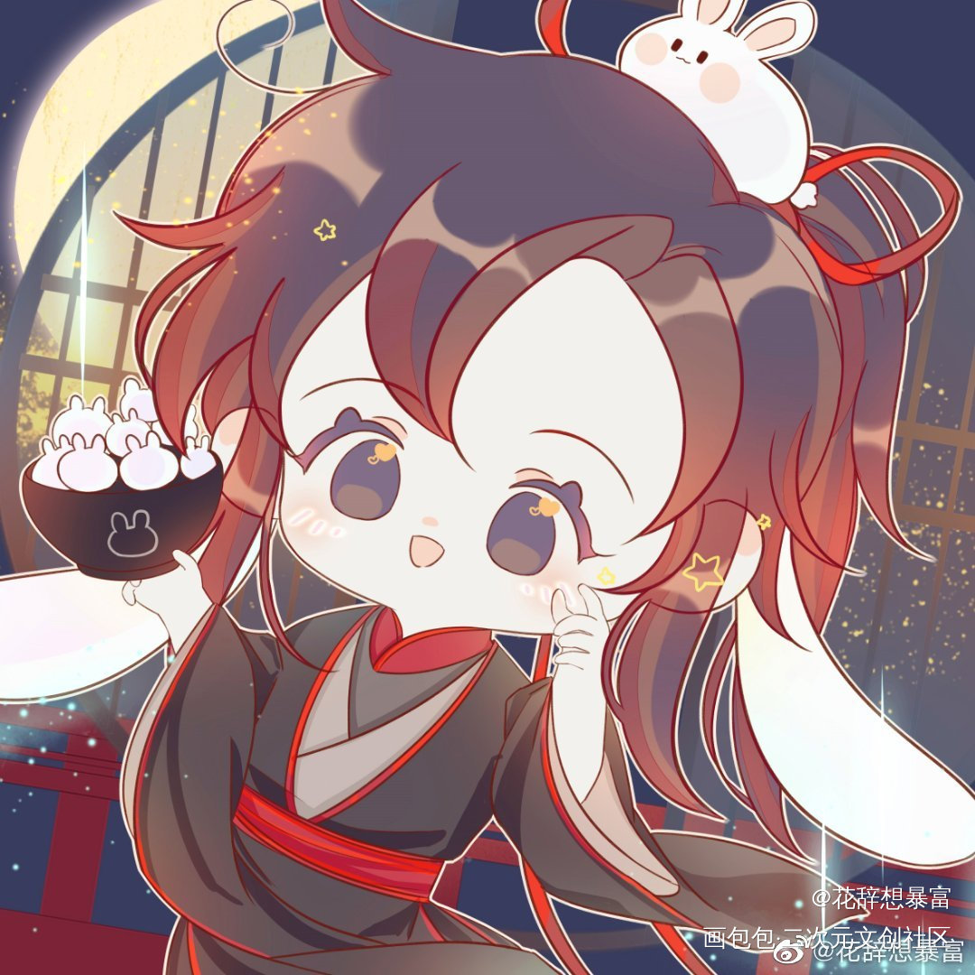 白玉团子羡_魔道祖师忘羡墨香铜臭绘画作品