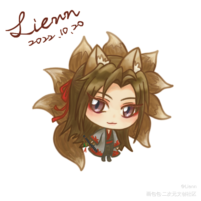 预祝羡羡生日快乐_魔道祖师忘羡Q版绘画作品