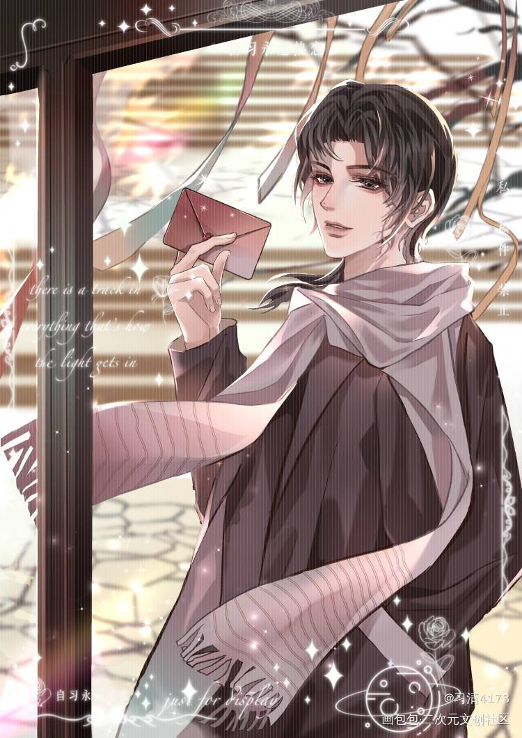 自珩心心念念的小玫瑰_我只喜欢你的人设自习夏习清绘画作品