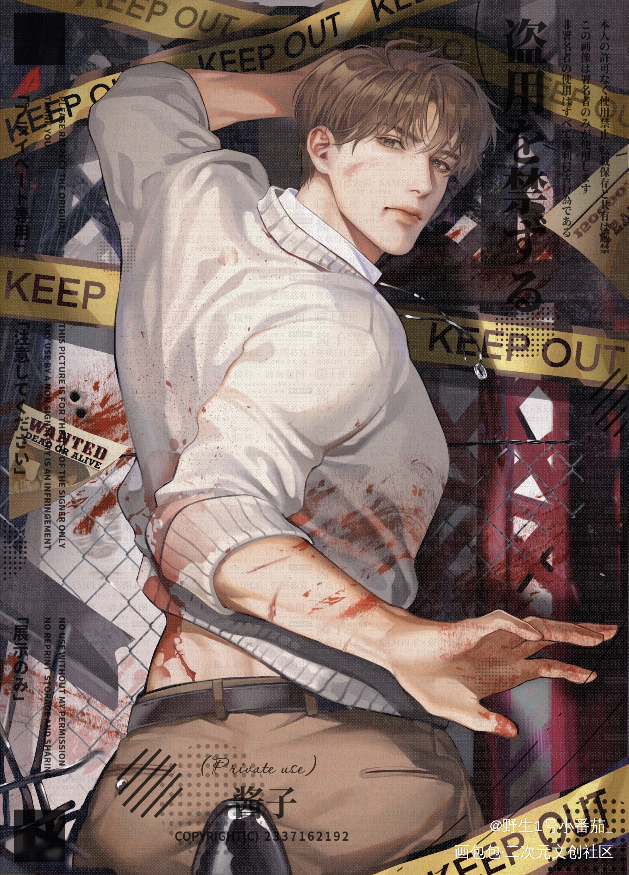 晏明修/周翔 晏周《碎》_职业替身188男团晏周周翔晏明修绘画作品