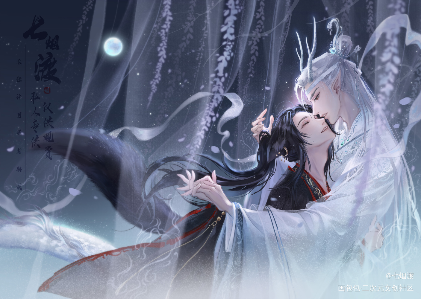 龙叽狐羡_魔道祖师忘羡蓝忘机魏无羡古风绘画作品