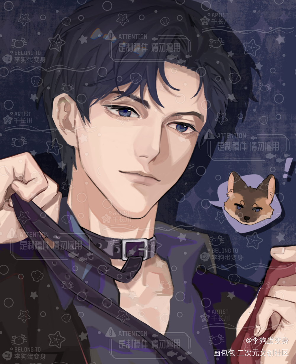 还是稿，这次是小狼狗_针锋对决188男团原顾绘画作品