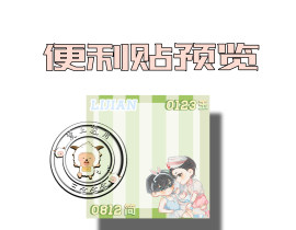 芭蕾玉✖️护士简_绘画作品