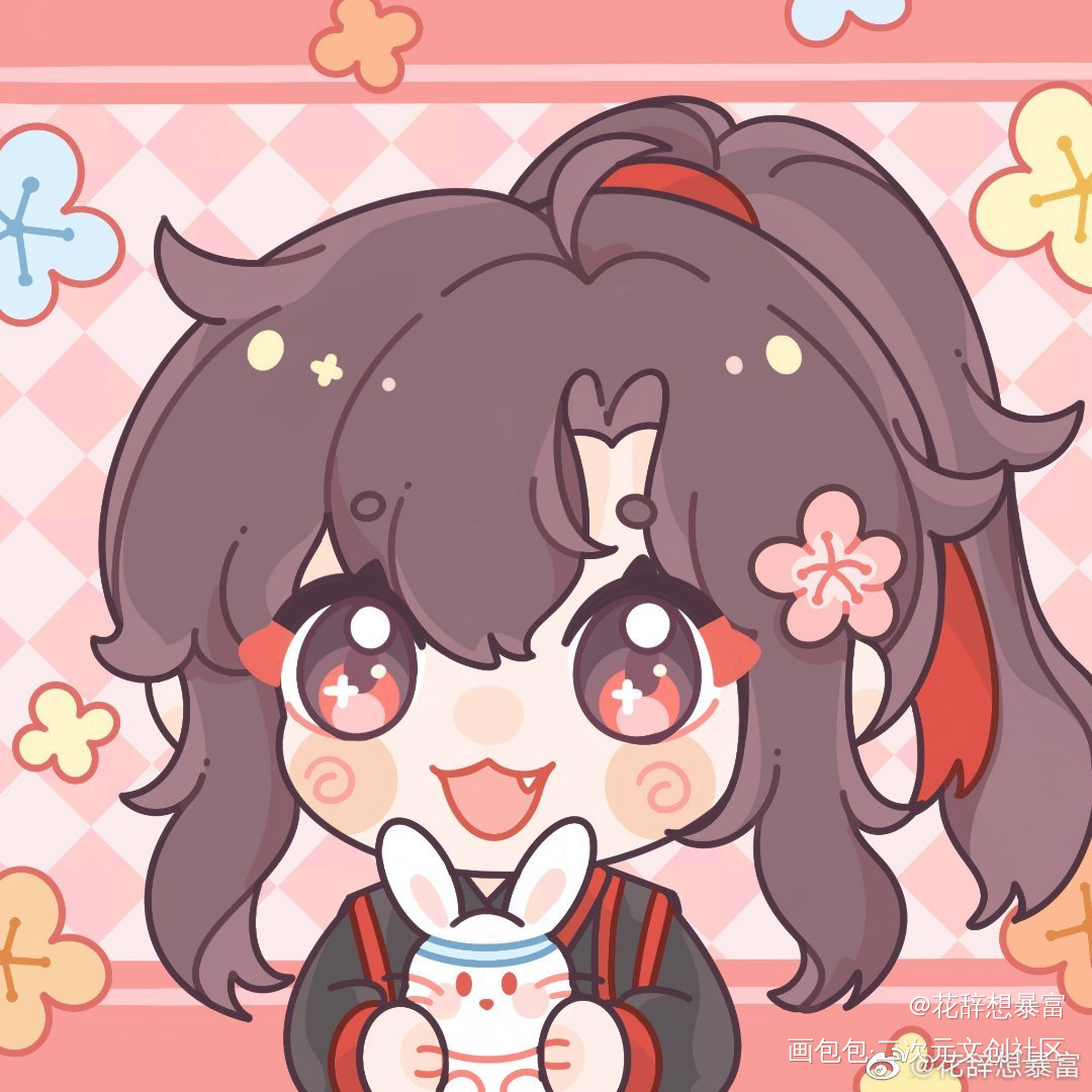 花花羡_魔道祖师忘羡墨香铜臭绘画作品