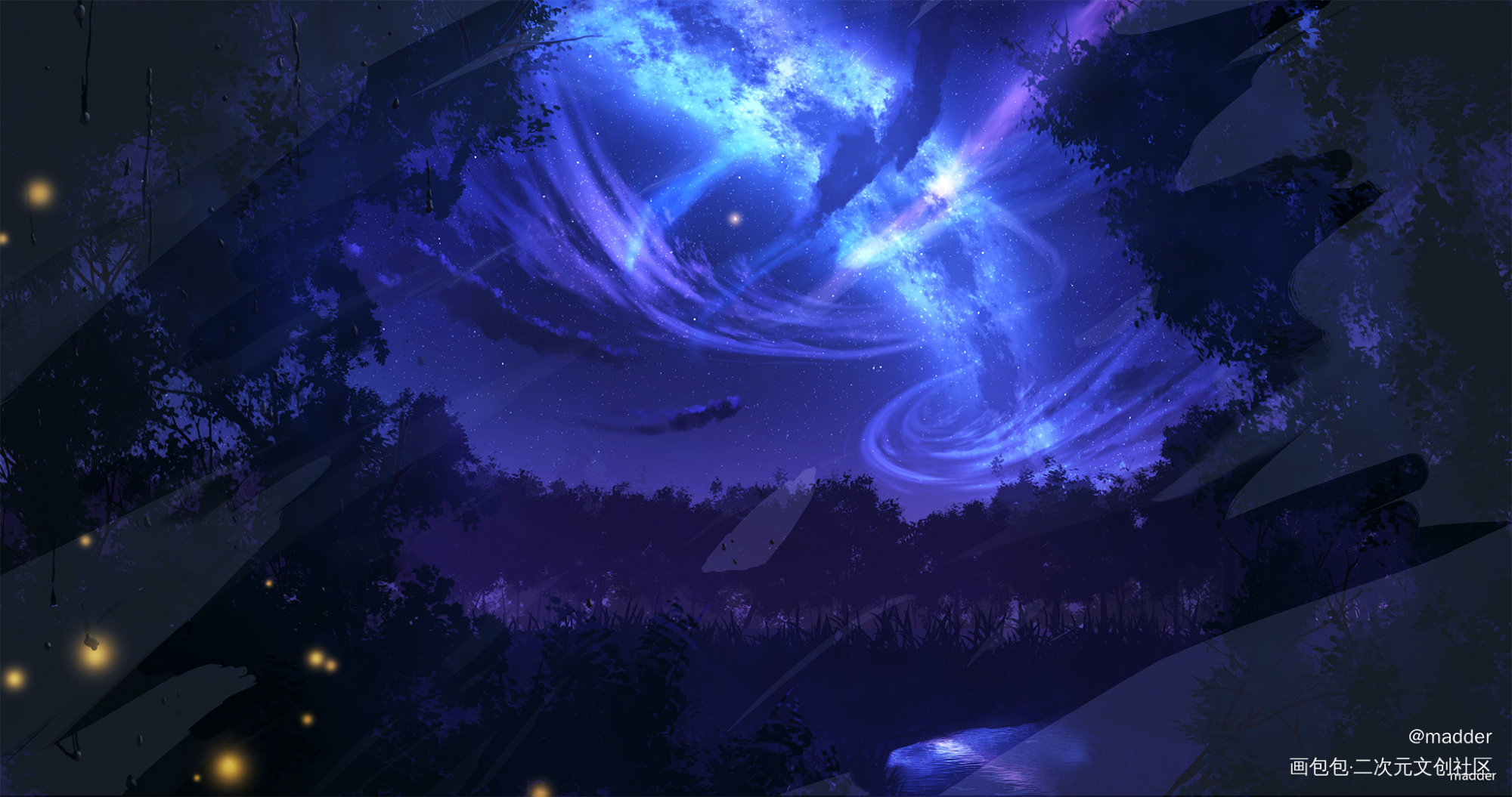 星空_雨云场景板绘绘画作品