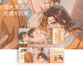 人设无料_绘画作品
