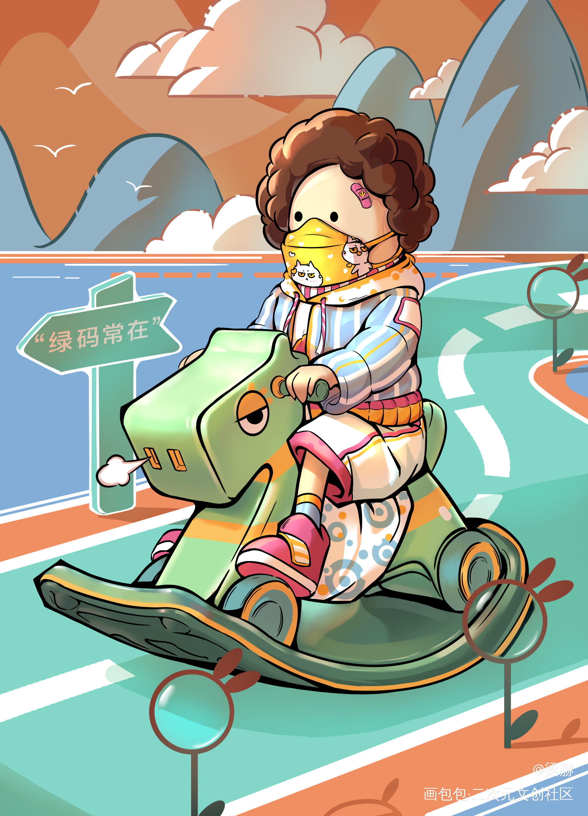 潮小艺—朋克养生系列_绘本插画插图绘画作品