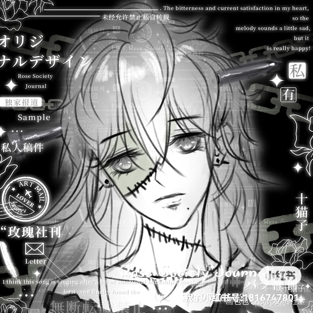 万圣节活动妆面来啦_小蘑菇彩色条漫彩色漫画板绘涂节日黑白简笔圆珠笔摸鱼页厚涂oc绘画作品