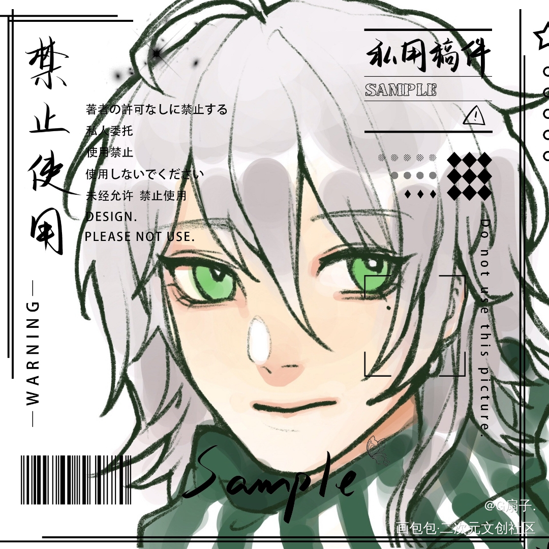 oc_哈利波特人设哈利波特oc斯莱特林原创人物约稿oc绘画作品