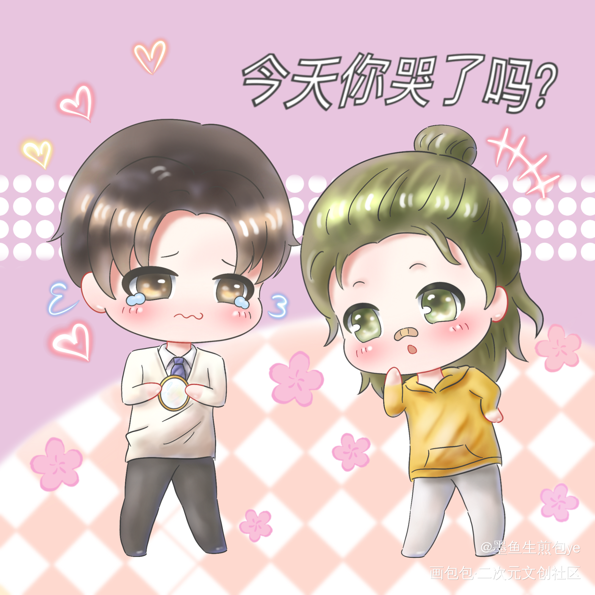 洛温～_附加遗产188男团洛温绘画作品