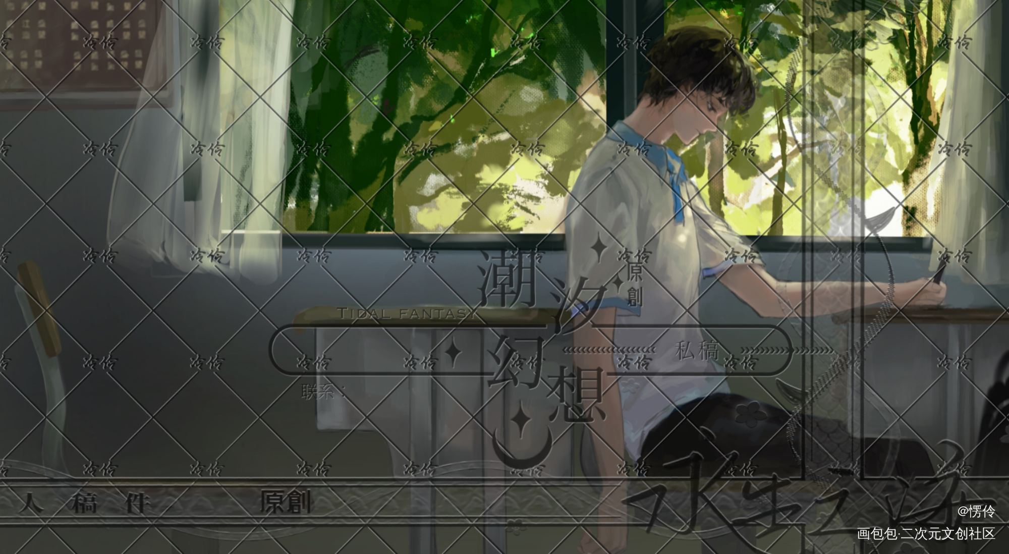 江添出国后的盛望_某某绘画作品