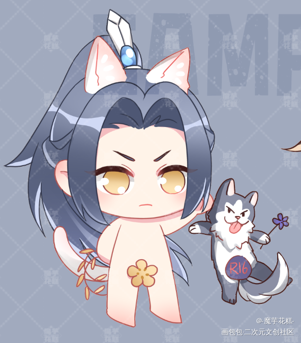 _二哈和他的白猫师尊楚晚宁Q版插画同人绘画作品
