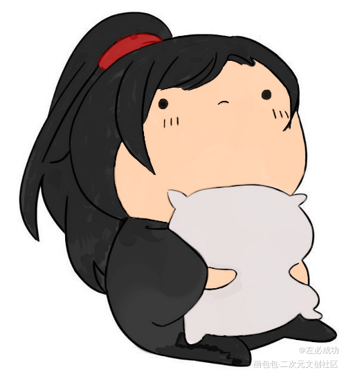 Q版 魏无羡_魔道祖师板绘涂摸鱼页绘画作品