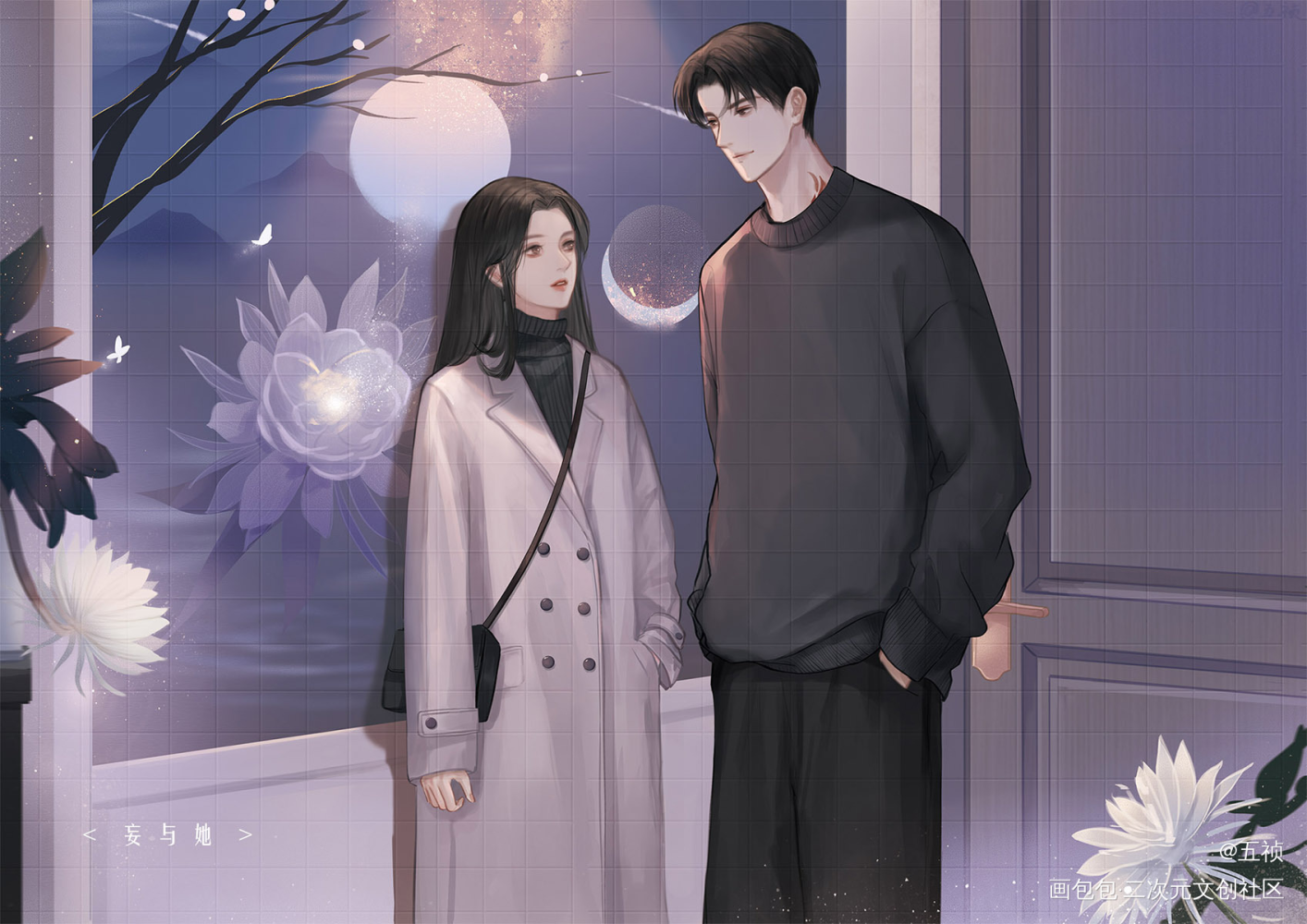 妄与她2_平涂bg插画壁纸绘画作品